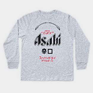 Asahi Super "DRY" 16Bits [Asahi] Kids Long Sleeve T-Shirt